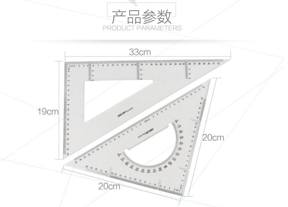 微信图片_20240304101127.jpg