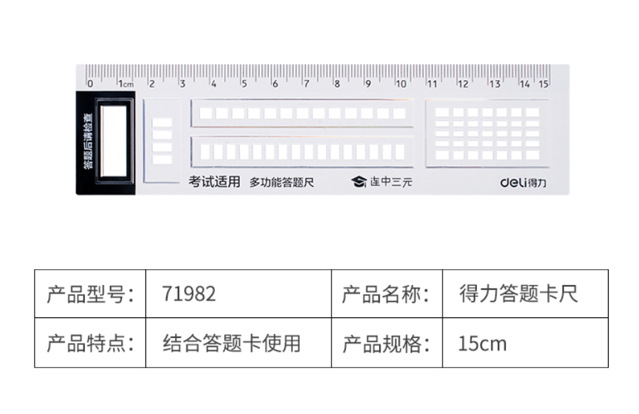 微信图片_20240304121639.jpg