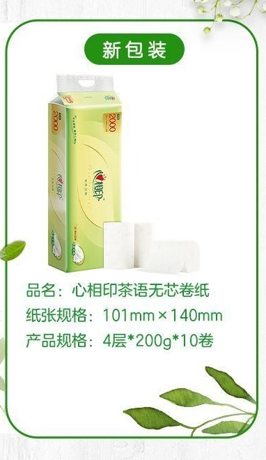 微信图片_20250609163827.jpg