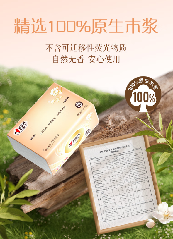 微信图片_20250701205225.jpg