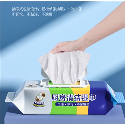 展望可爱多   8650  湿巾  80片 去油污家用大包油烟机强力去油去污渍加大加厚湿纸巾强力 厨房湿巾【1包】