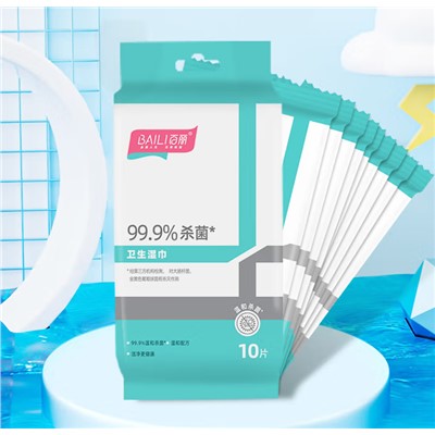 百丽  3373  湿巾 99.9%杀菌卫生湿巾单片10片/包 