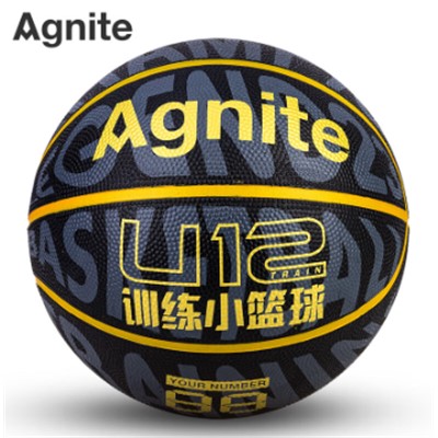 安格耐特/Agnite F1168 篮球 5号发泡橡胶 黑色