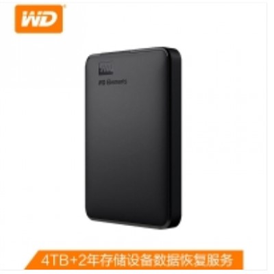 西部数据/WD WD-4TB 移动硬盘 4TB USB3.0 新元素系列2.5英寸