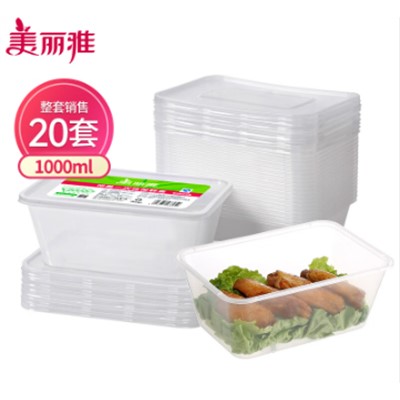 美丽雅（MARYYA） HC066052 塑料制品 一次性饭盒方形1000ml 打包盒碗加厚带盖塑料可微波 20套